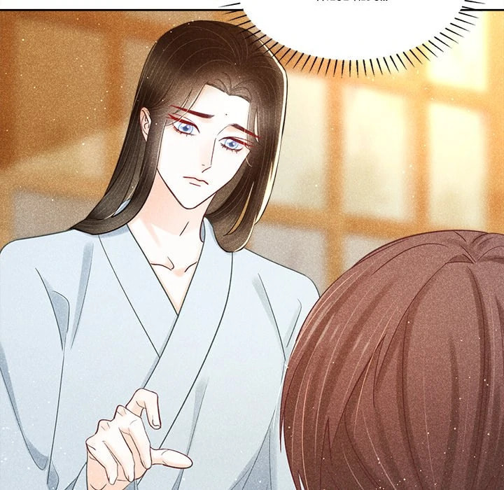 Secret Core (Colored) Chapter 12 page 34 - 