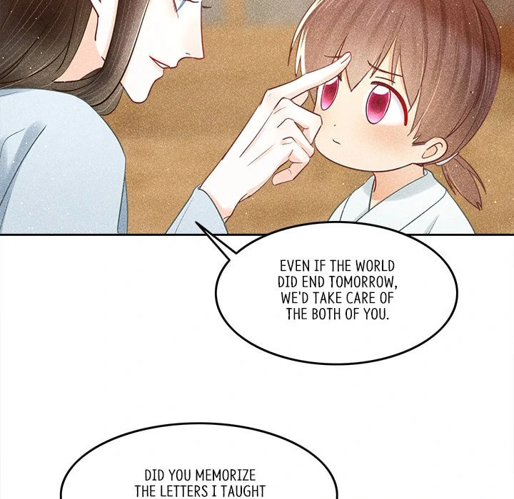 Secret Core (Colored) Chapter 12 page 39 - 