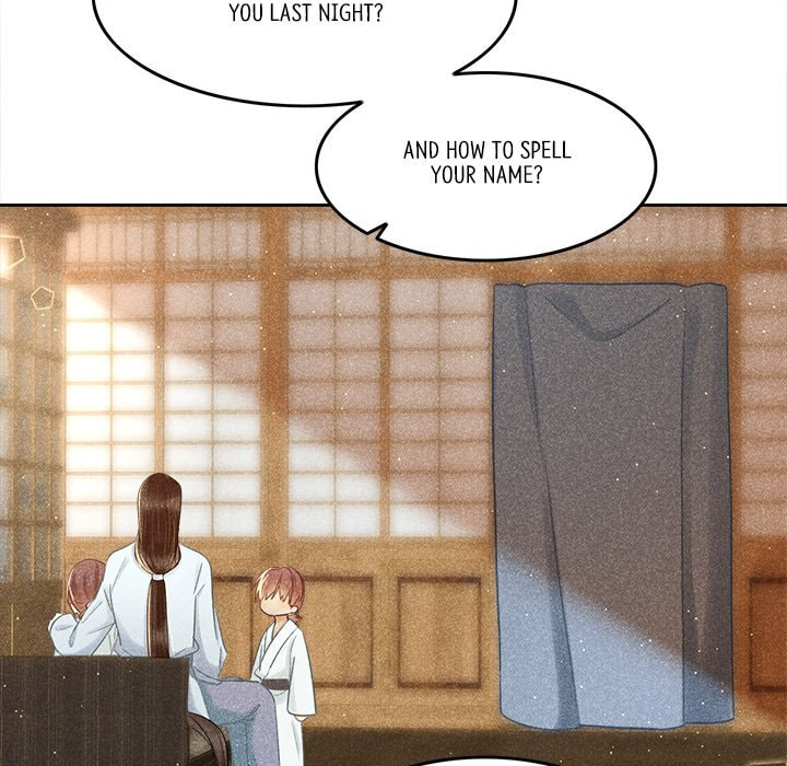 Secret Core (Colored) Chapter 12 page 40 - 