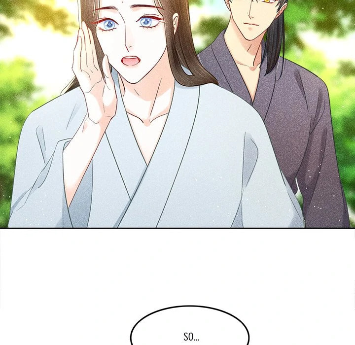 Secret Core (Colored) Chapter 12 page 47 - 