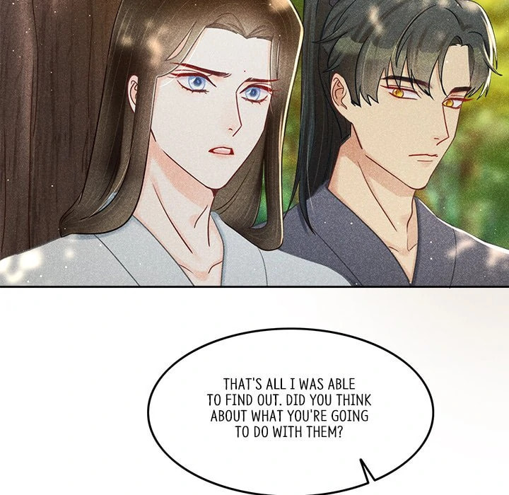 Secret Core (Colored) Chapter 12 page 51 - 