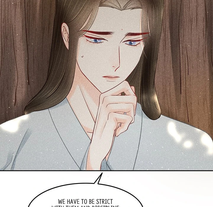 Secret Core (Colored) Chapter 12 page 53 - 