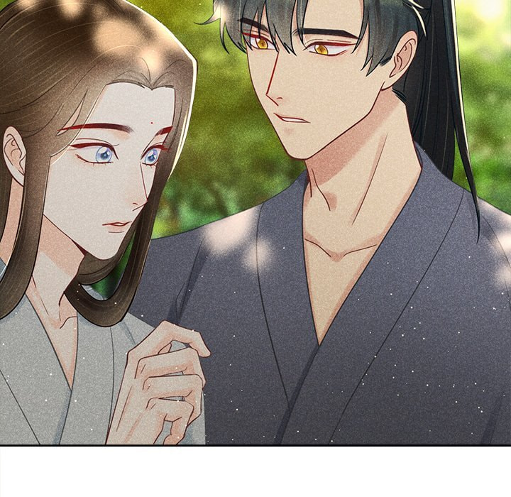 Secret Core (Colored) Chapter 12 page 55 - 