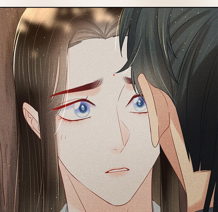 Secret Core (Colored) Chapter 12 page 59 - 