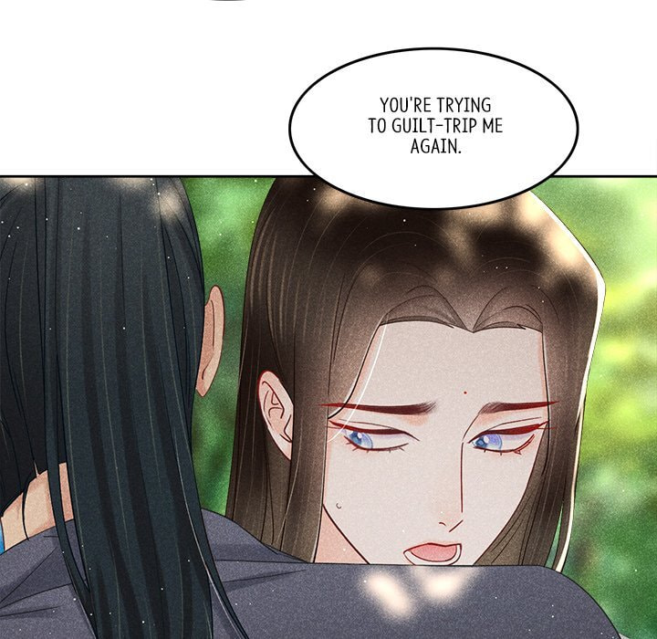 Secret Core (Colored) Chapter 12 page 66 - 