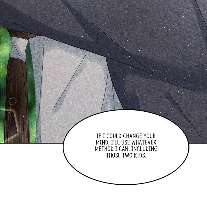 Secret Core (Colored) Chapter 12 page 69 - 