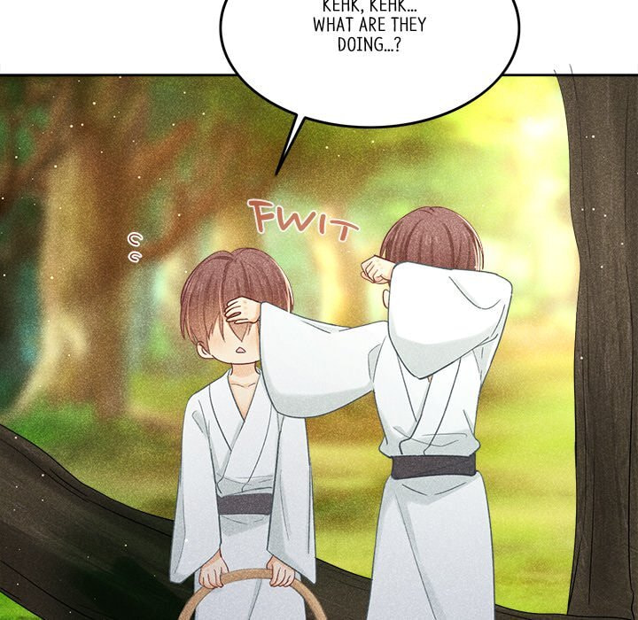 Secret Core (Colored) Chapter 12 page 79 - 