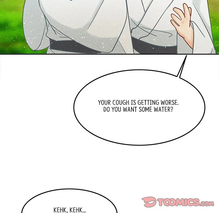 Secret Core (Colored) Chapter 12 page 82 - 