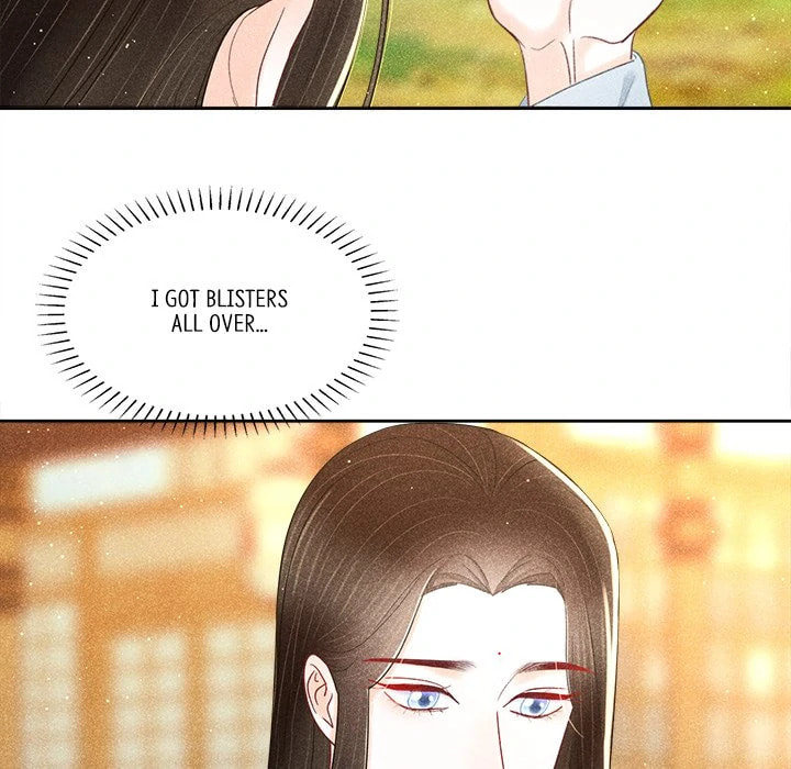 Secret Core (Colored) Chapter 12 page 10 - 