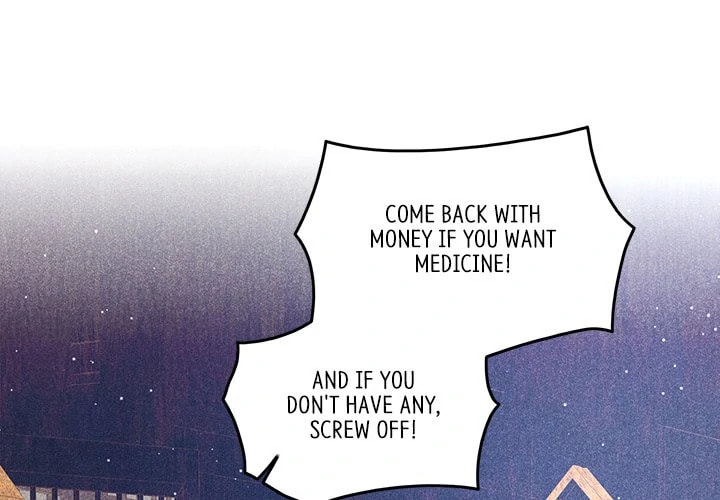 Secret Core (Colored) Chapter 13 page 1 - 