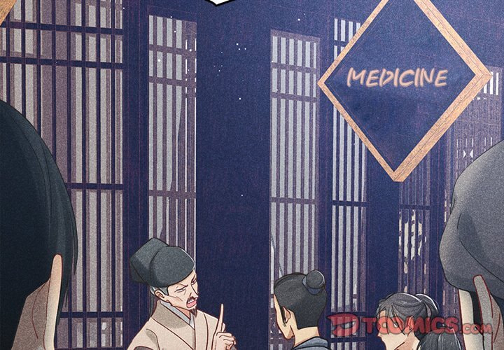 Secret Core (Colored) Chapter 13 page 2 - 