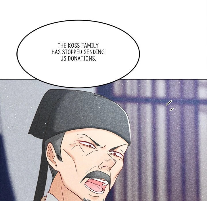 Secret Core (Colored) Chapter 13 page 11 - 