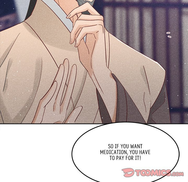 Secret Core (Colored) Chapter 13 page 12 - 