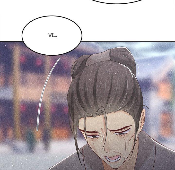 Secret Core (Colored) Chapter 13 page 13 - 