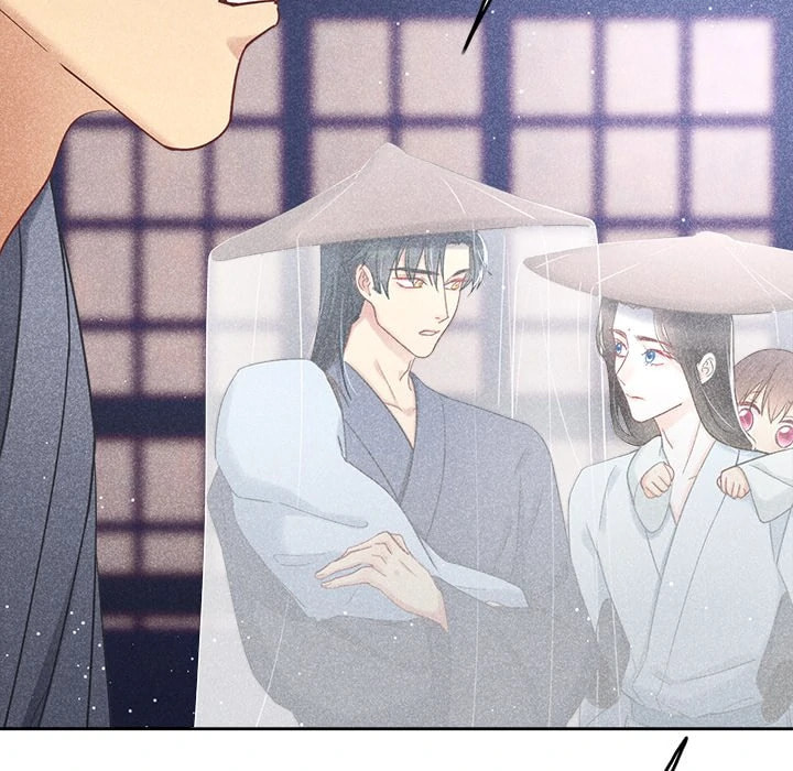 Secret Core (Colored) Chapter 13 page 18 - 