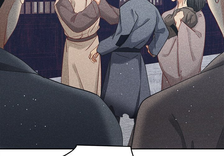 Secret Core (Colored) Chapter 13 page 3 - 