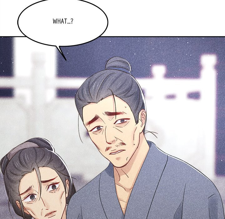 Secret Core (Colored) Chapter 13 page 21 - 