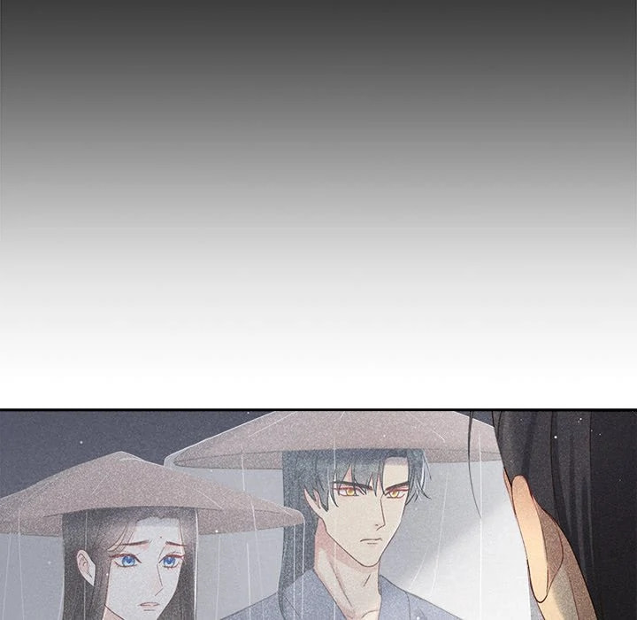 Secret Core (Colored) Chapter 13 page 23 - 