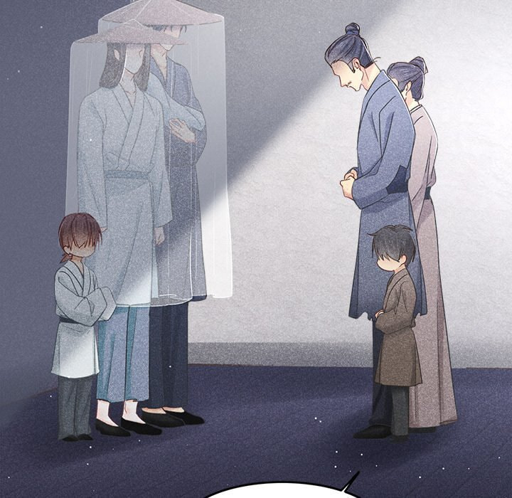 Secret Core (Colored) Chapter 13 page 25 - 