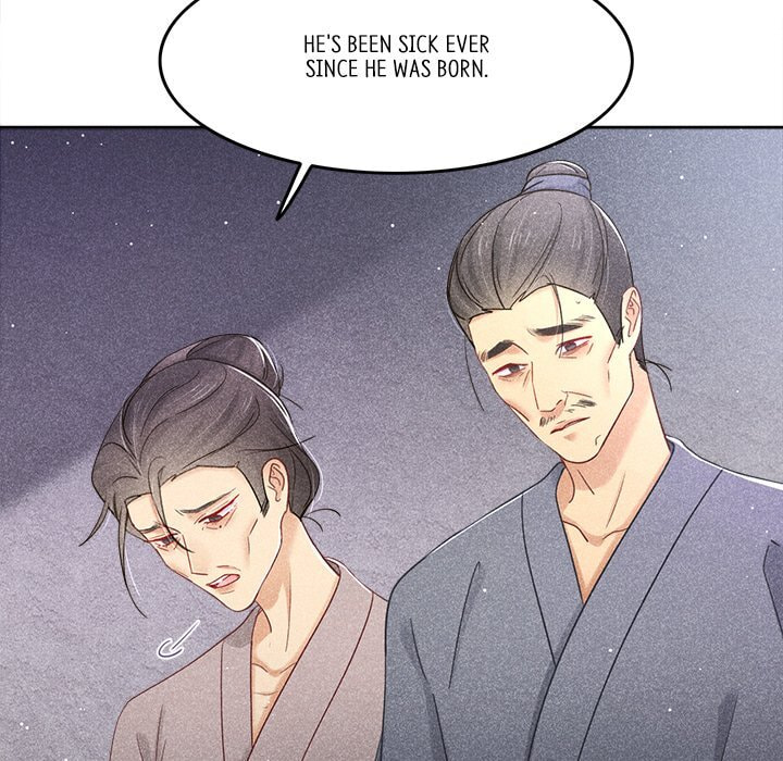 Secret Core (Colored) Chapter 13 page 29 - 