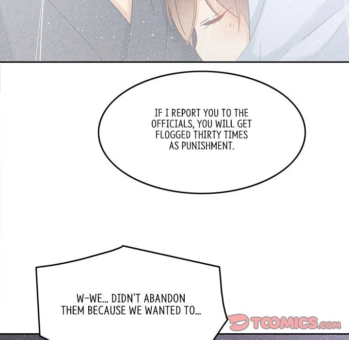 Secret Core (Colored) Chapter 13 page 32 - 