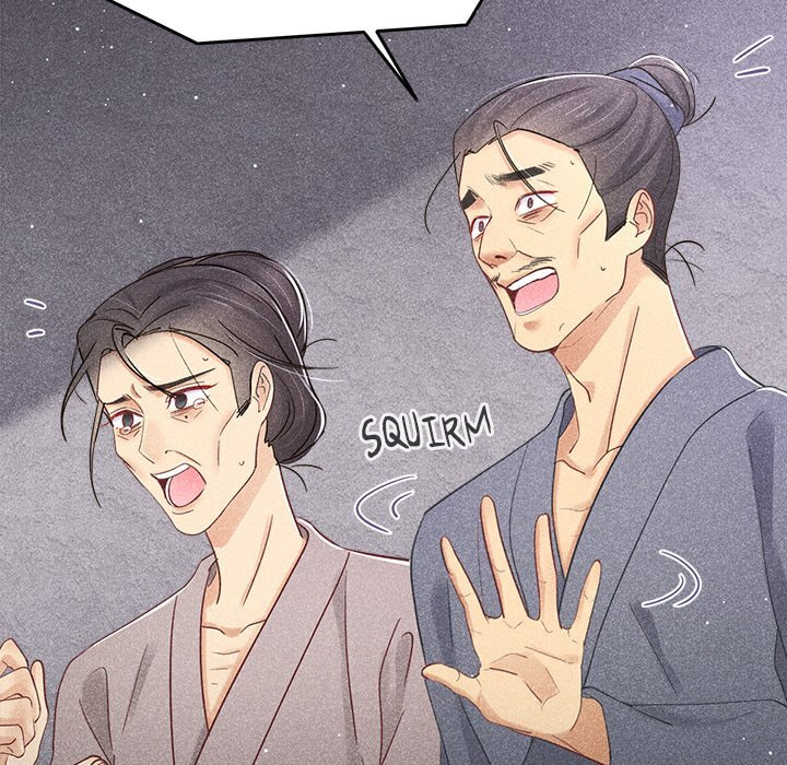 Secret Core (Colored) Chapter 13 page 33 - 