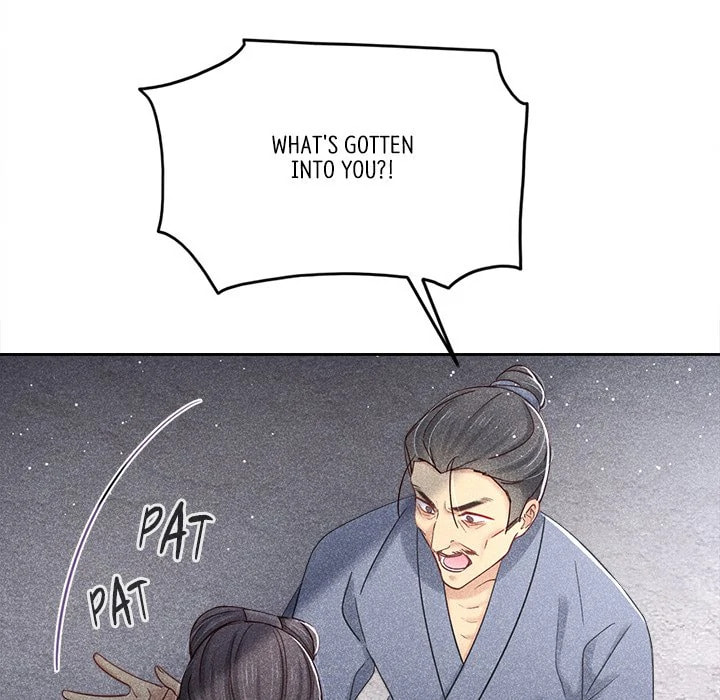 Secret Core (Colored) Chapter 13 page 40 - 