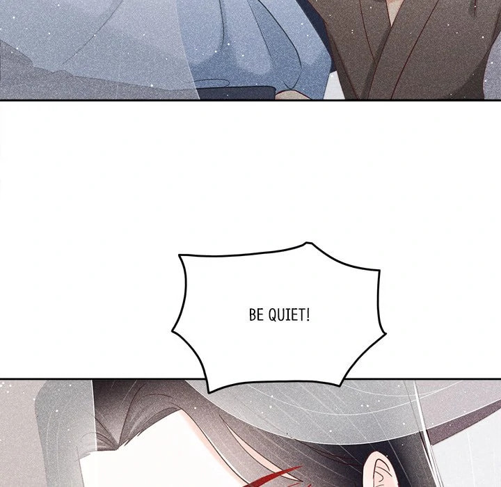 Secret Core (Colored) Chapter 13 page 47 - 
