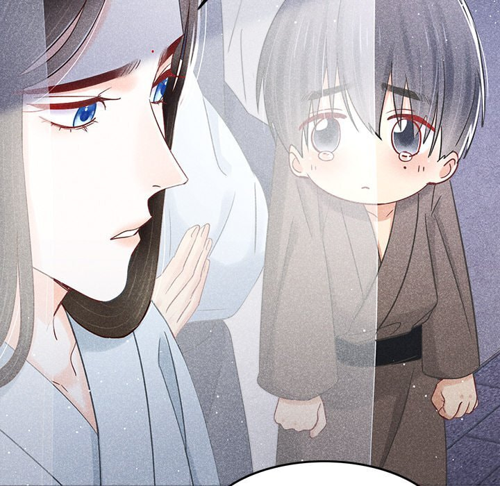 Secret Core (Colored) Chapter 13 page 51 - 