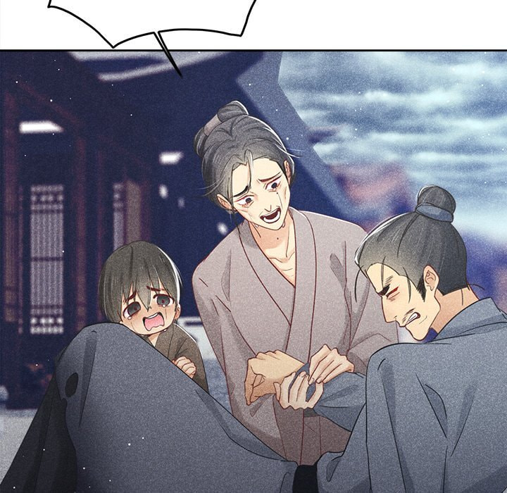 Secret Core (Colored) Chapter 13 page 7 - 