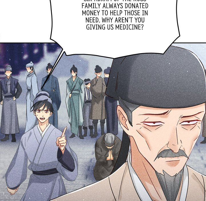 Secret Core (Colored) Chapter 13 page 63 - 
