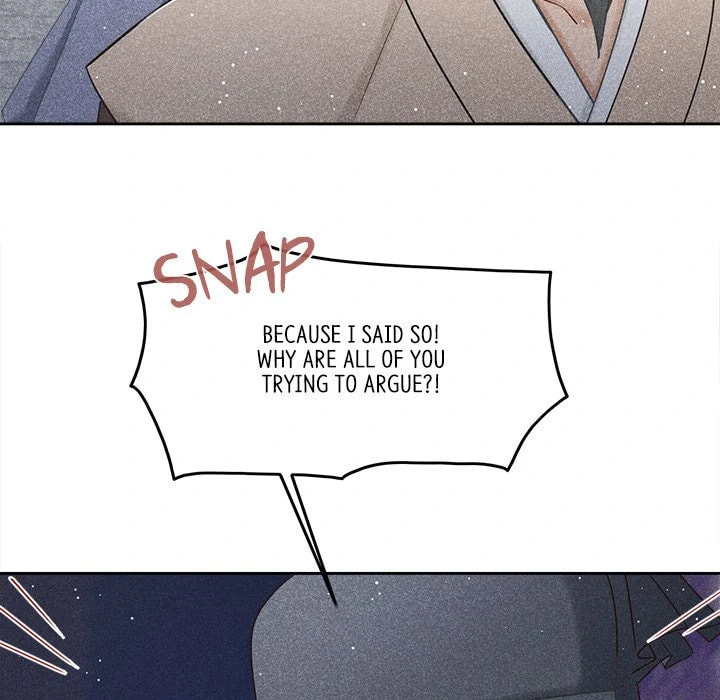 Secret Core (Colored) Chapter 13 page 64 - 
