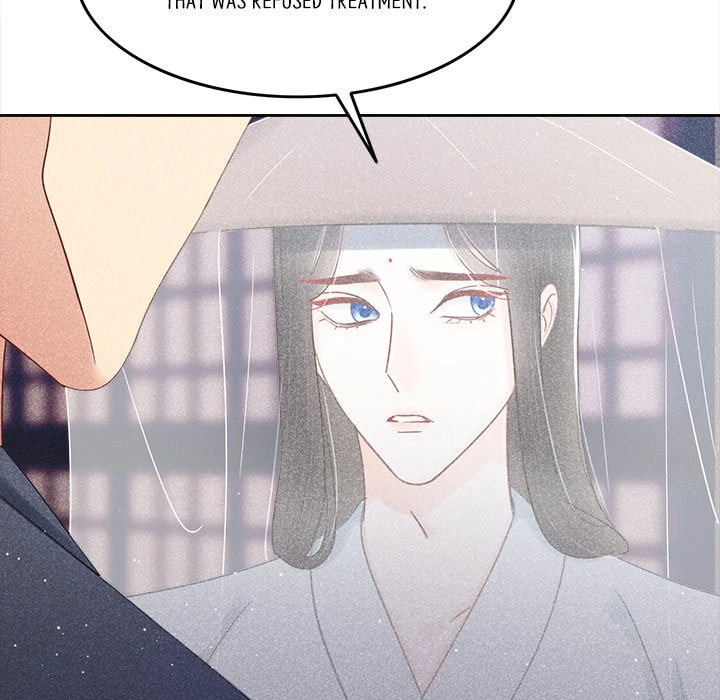 Secret Core (Colored) Chapter 13 page 75 - 