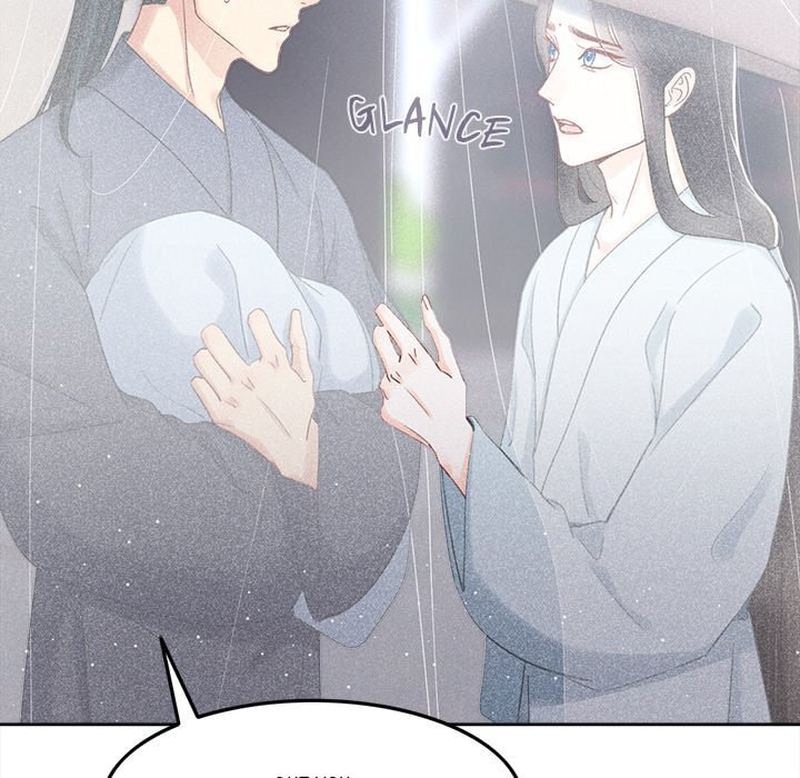 Secret Core (Colored) Chapter 13 page 79 - 