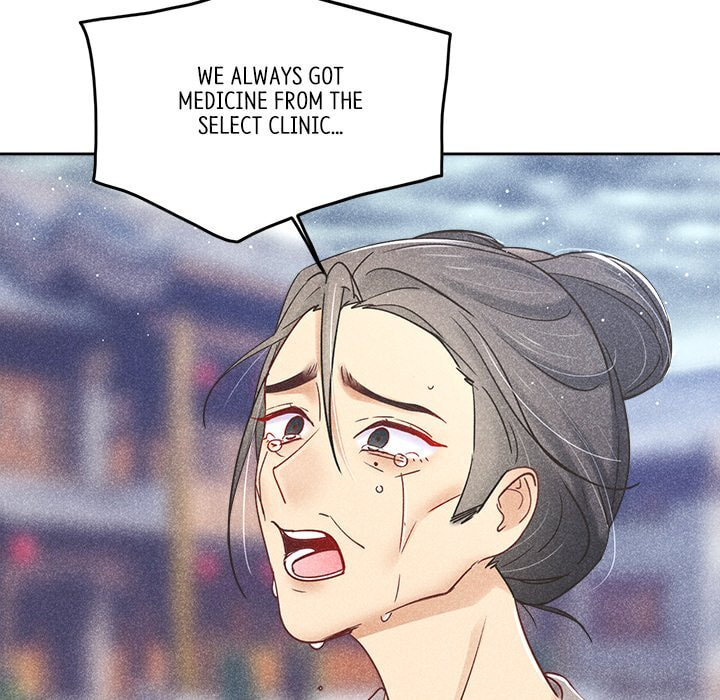 Secret Core (Colored) Chapter 13 page 9 - 