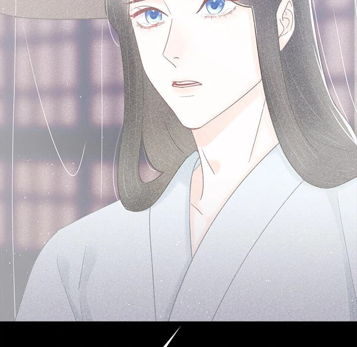 Secret Core (Colored) Chapter 13 page 81 - 
