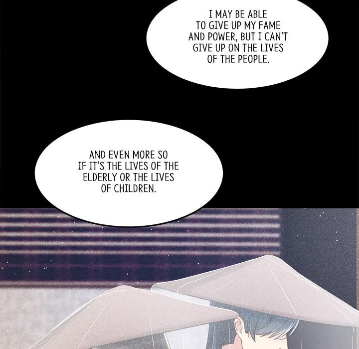 Secret Core (Colored) Chapter 13 page 84 - 