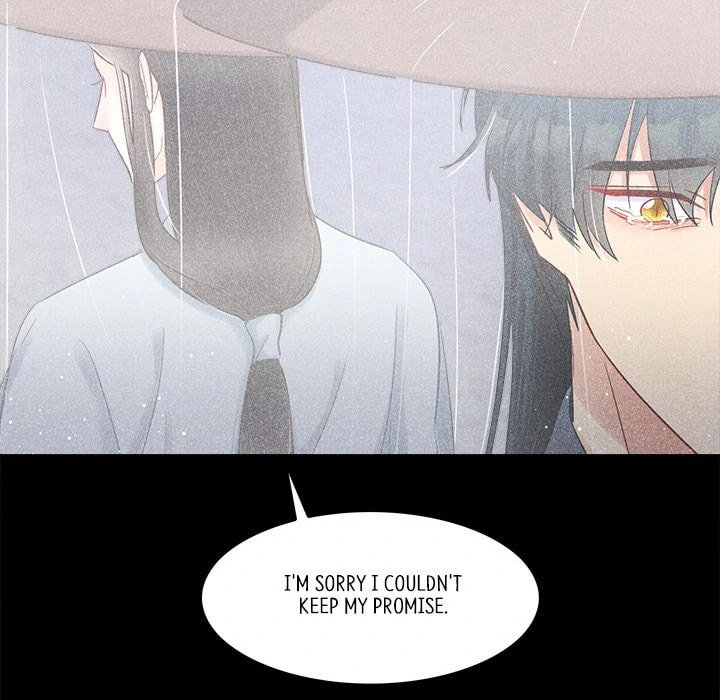 Secret Core (Colored) Chapter 13 page 87 - 