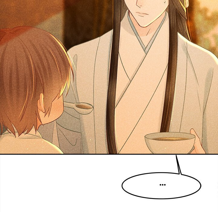Secret Core (Colored) Chapter 14 page 13 - 