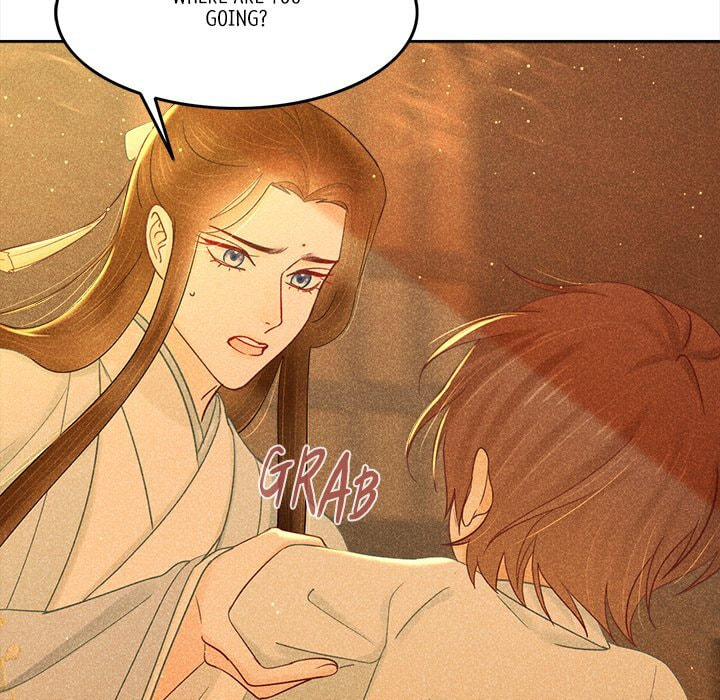 Secret Core (Colored) Chapter 14 page 20 - 