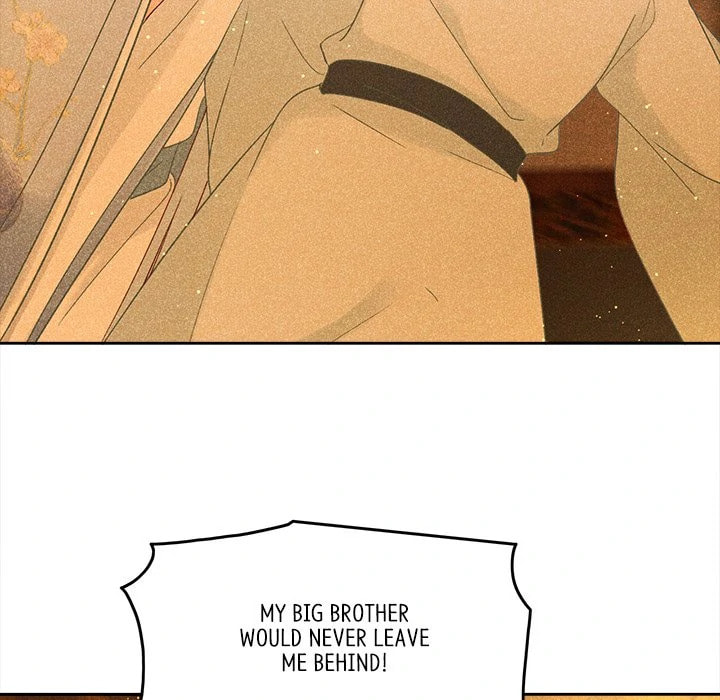 Secret Core (Colored) Chapter 14 page 21 - 
