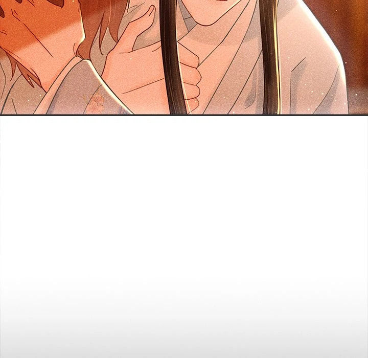 Secret Core (Colored) Chapter 14 page 27 - 