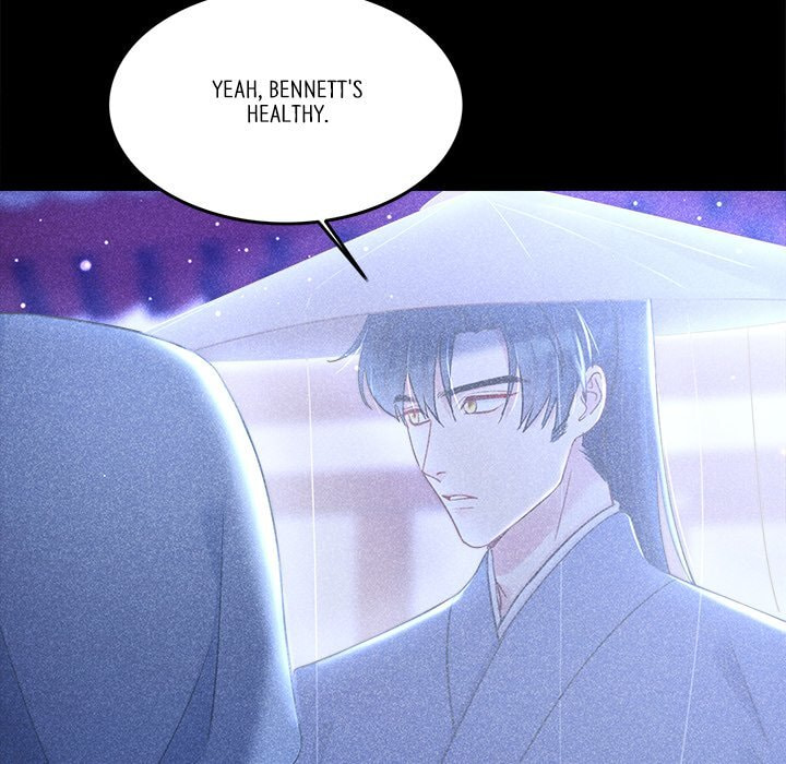 Secret Core (Colored) Chapter 14 page 31 - 