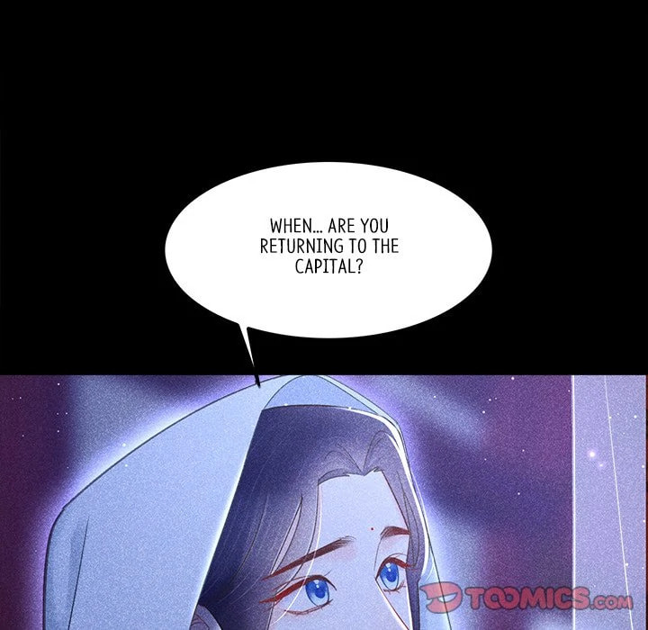 Secret Core (Colored) Chapter 14 page 42 - 
