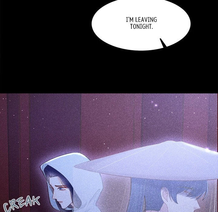 Secret Core (Colored) Chapter 14 page 44 - 