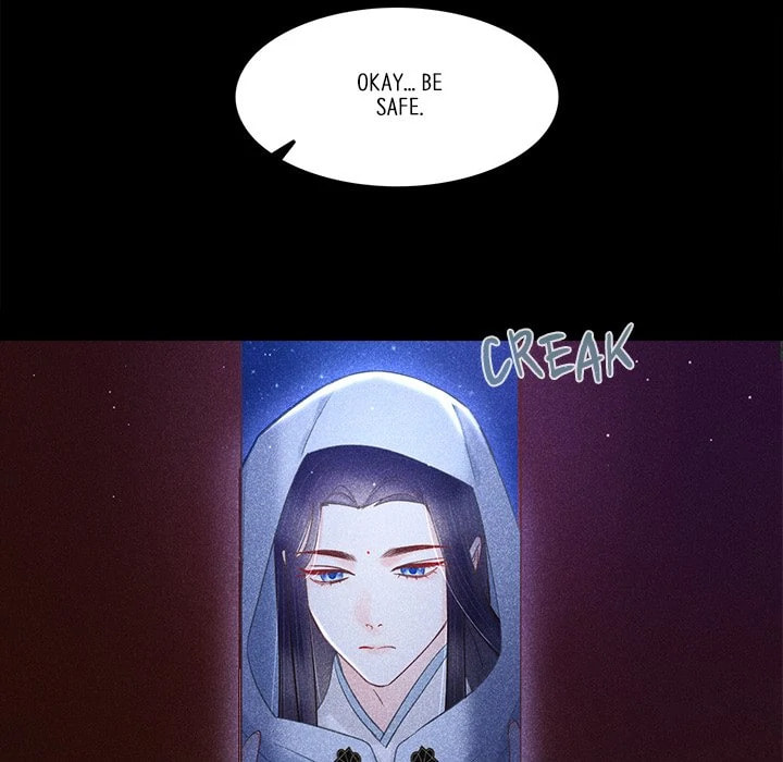 Secret Core (Colored) Chapter 14 page 46 - 