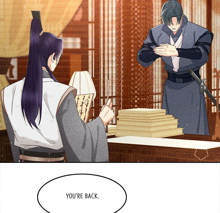 Secret Core (Colored) Chapter 14 page 54 - 