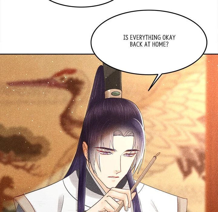 Secret Core (Colored) Chapter 14 page 55 - 