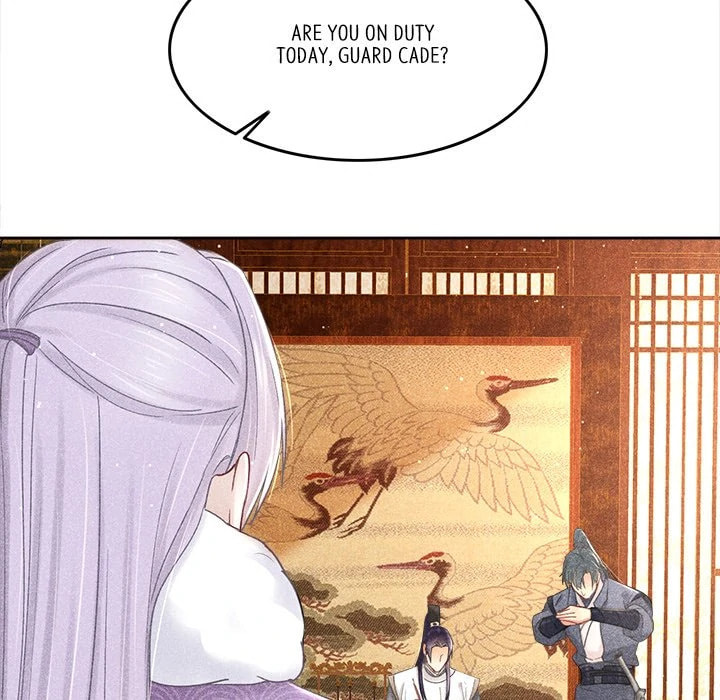 Secret Core (Colored) Chapter 14 page 59 - 