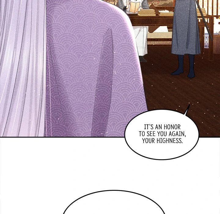 Secret Core (Colored) Chapter 14 page 60 - 